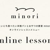 minori