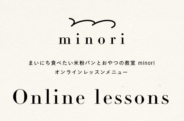 minori
