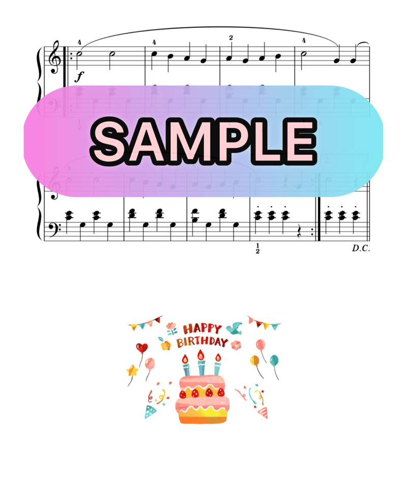 楽譜】バースデイ・マーチ(お誕生日マーチ)ケーラー作曲｜指番号つき