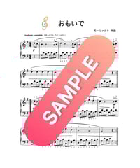 楽譜】メヌエット ト長調 BWV Anh.114(ペッツオールト｜J.S.バッハ