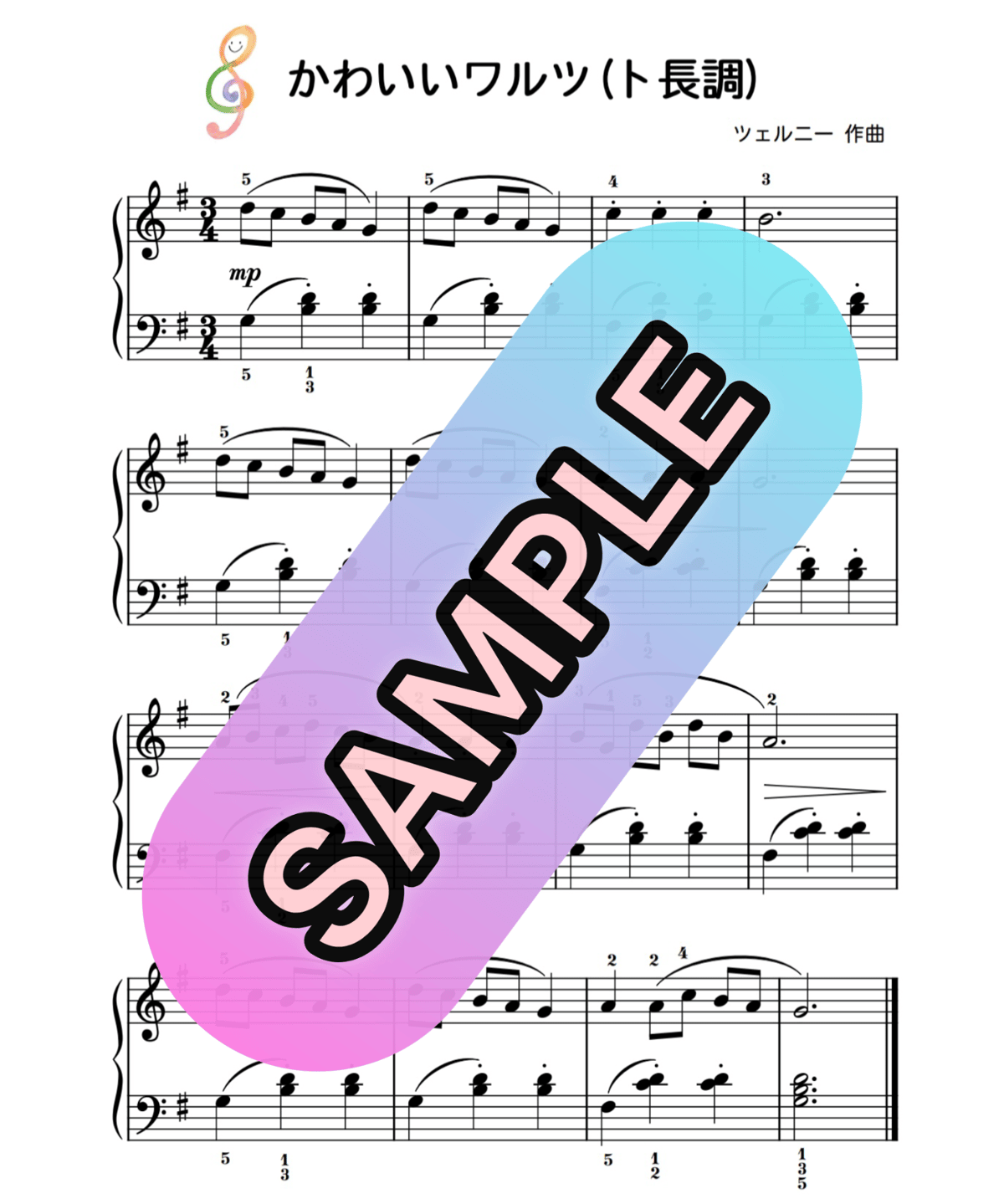 移調】かわいいワルツ(ツェルニー)【コンクール課題曲】 | ピアノの