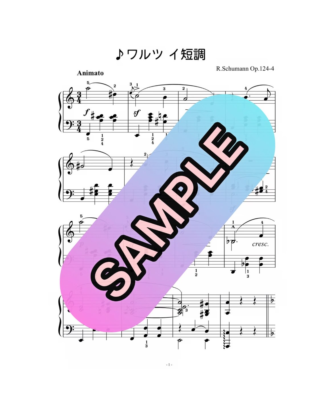 楽譜】ワルツ イ短調 Op.124-4”アルバムの綴り”より（シューマン