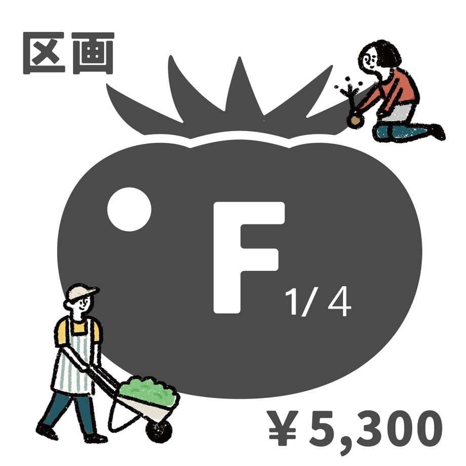 6a07082cb4efa29635a8697c