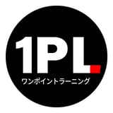 1PL 1point learning 使える仕事のはなし