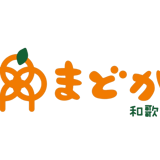 まどかみかん
