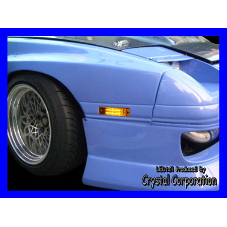 RX-7【FC】クリスタル サイドウインカー | Crystal Corporation