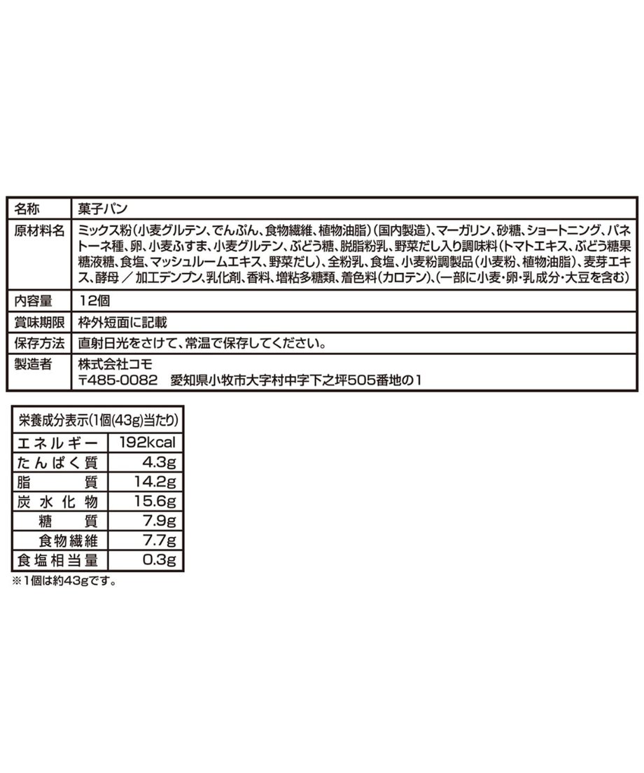 67161eb910a49203bd509d4d