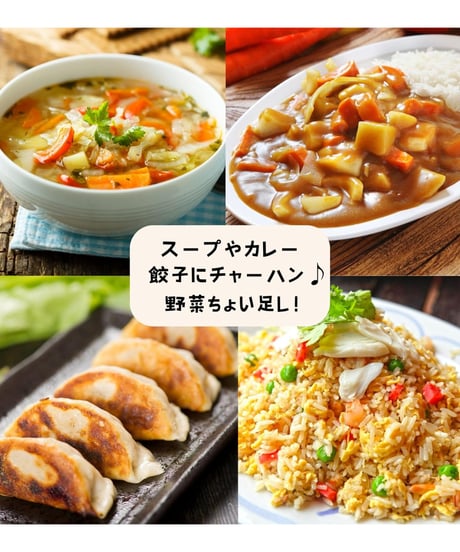 ブルーチップ いろんな料理をおいしくする具 350g
