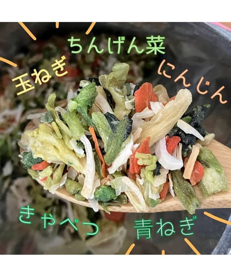 ブルーチップ いろんな料理をおいしくする具 350g