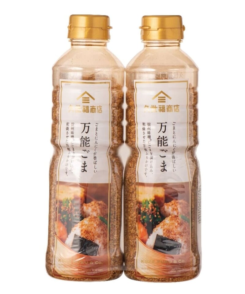 たみー様 リクエスト 2点 まとめ商品 しあわせバター様 リクエスト 2点 