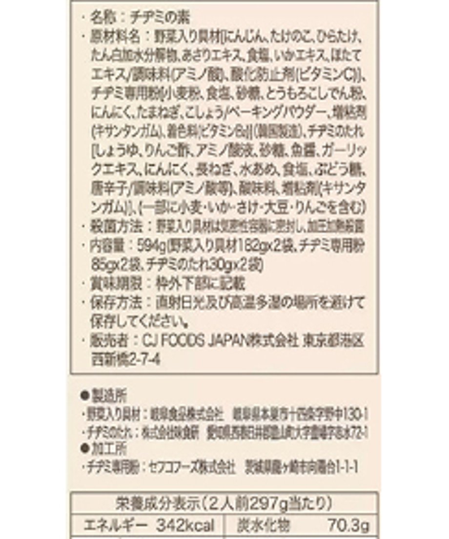 67da835535edb75c4d104e0b
