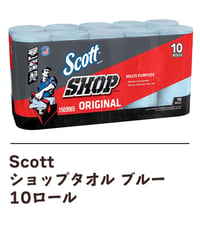 スコット ショップタオル　55枚ｘ10ロール