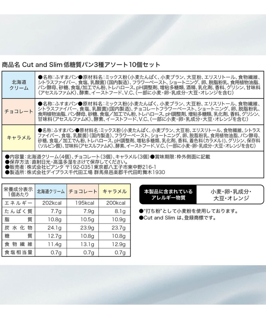67e24a682b412d670ea82a7b