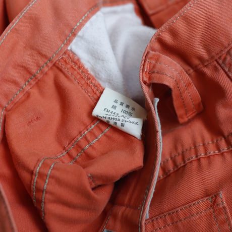 90-00’s Levi’s Silver tab jeans Cotton Shorts