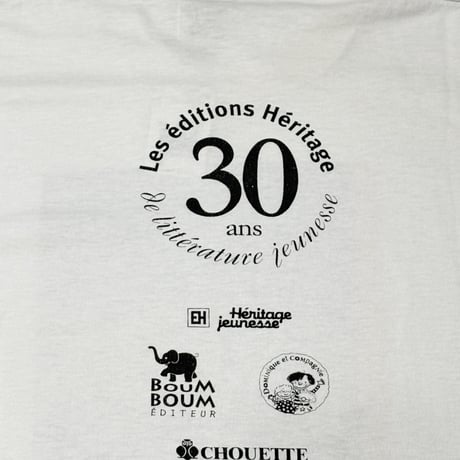 Les editions Heritage inc CAT TEE #18