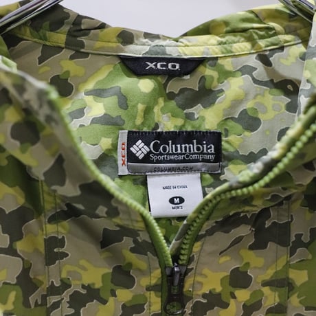Columbia XCO Hazen jacket