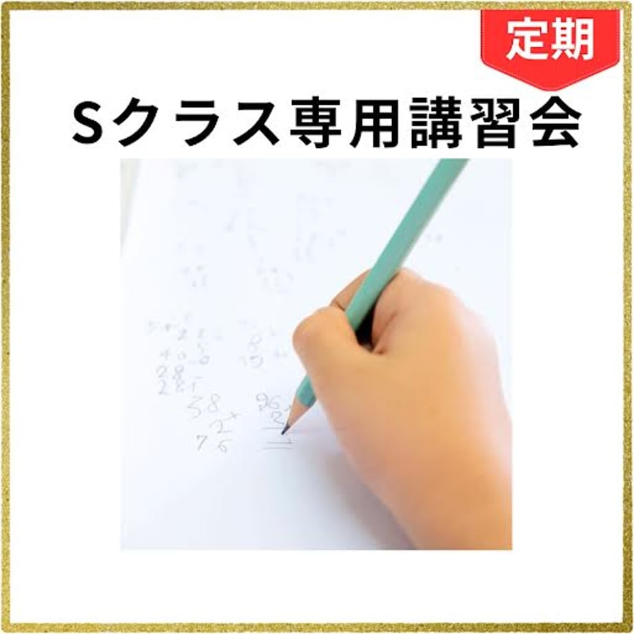 67fa081b41d56519b64d05ef