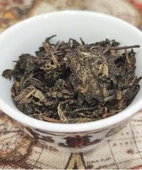緑茶】漢中仙豪15g | 中国茶、アジア野草茶、茶器の販売〜World