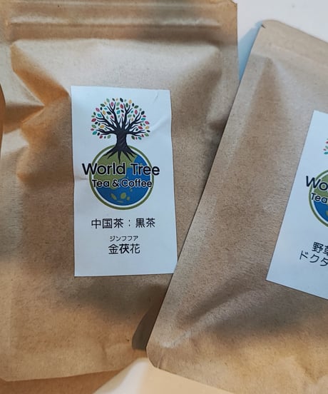 中国茶お試しセット　15g×3種