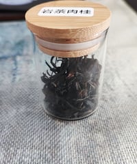 烏龍茶】鳳凰单丛 鸭屎香15g | 中国茶、アジア野草茶、茶器の販売