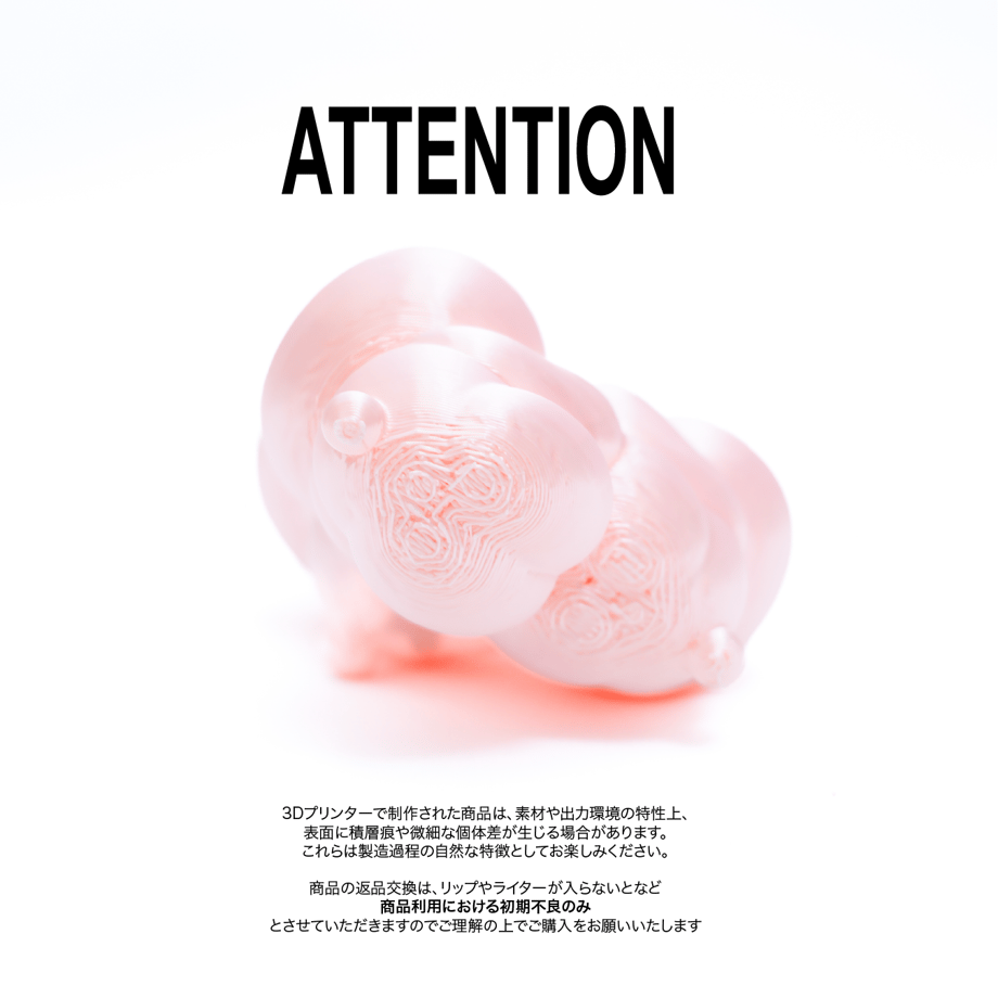 6859707fccd49a60e8d5b99f