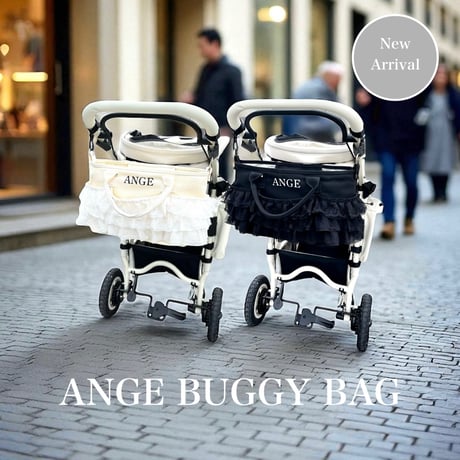 CATEGORY バッグ | ANGE