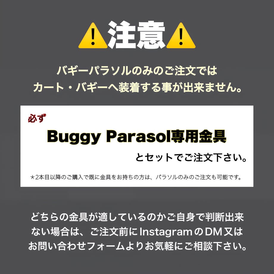 67bd3a2b2e1f4701ea177f7e