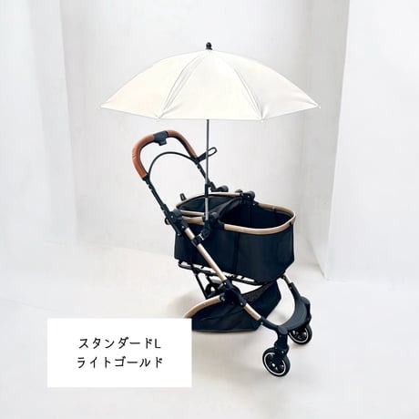バギーパラソル　スタンダード