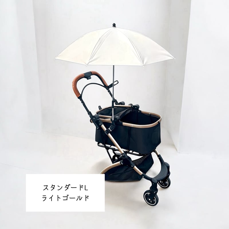 バギーパラソル スタンダード | ANGE