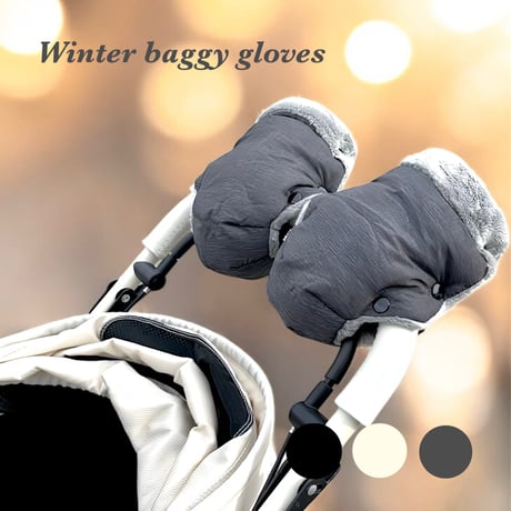 Winter baggy gloves