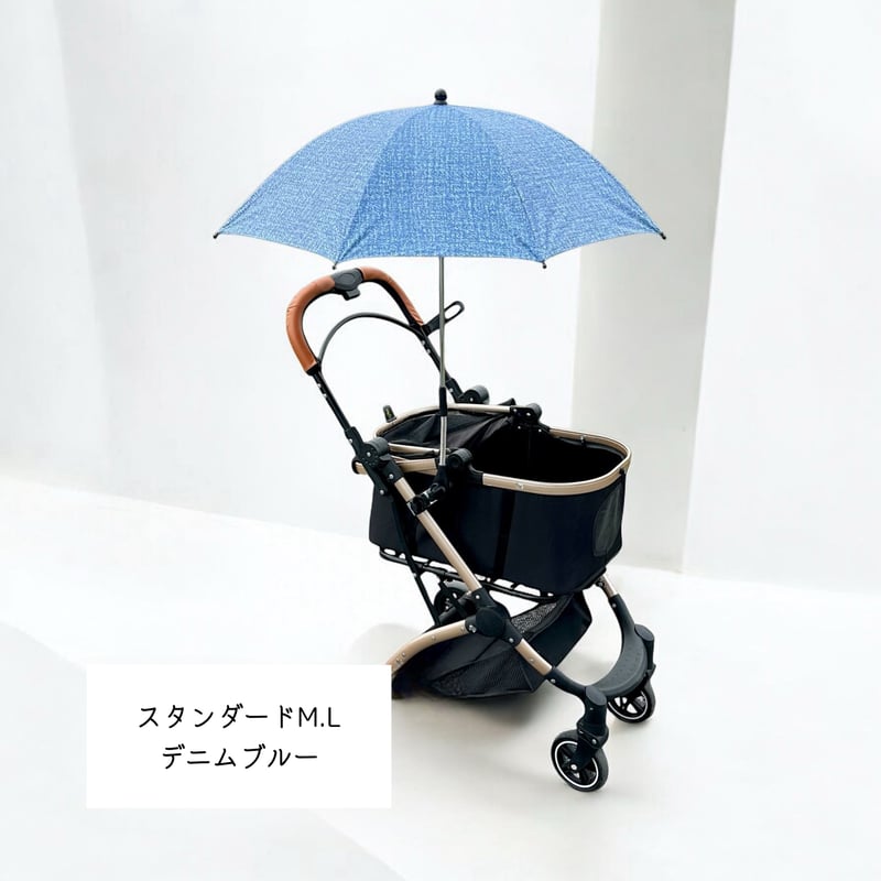 バギーパラソル スタンダード | ANGE