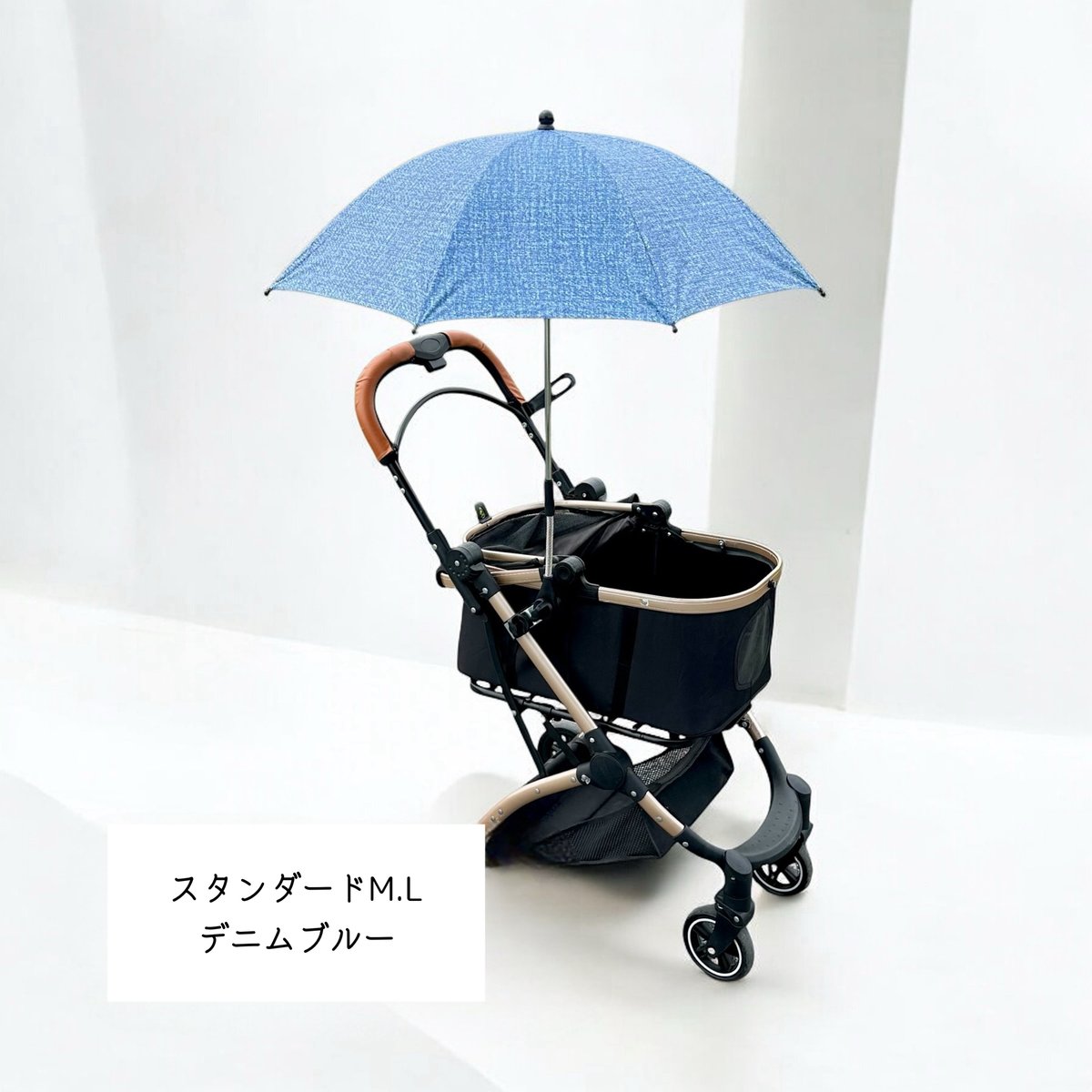 バギーパラソル スタンダード | ANGE
