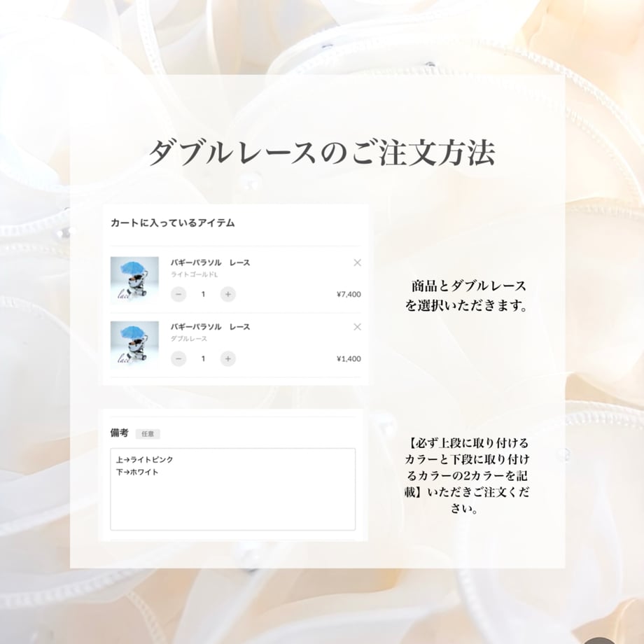 682b8b5b275383a042a53c94