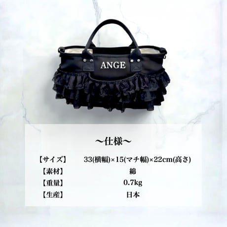 バギーバッグ