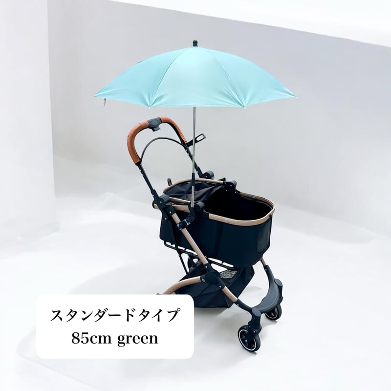 スタンダードタイプセット(85cm) | ANGE