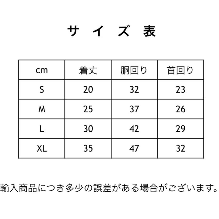 6706341c07d2c4002b6877c6