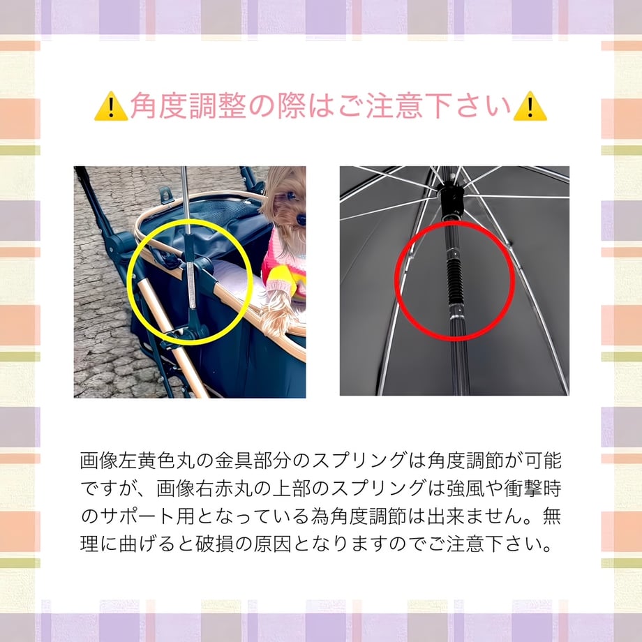 6791e7b90662f20225114574