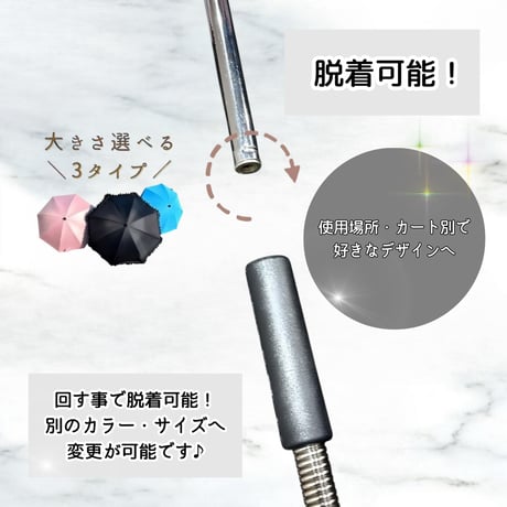 専用金具単品