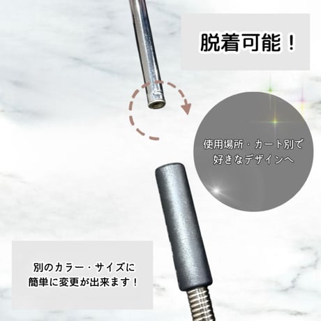 バギーパラソル　レース