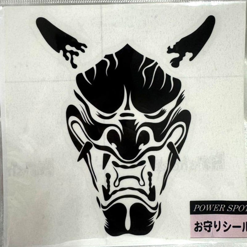 神楽ステッカー 般若 140×140 ブラック | 神楽ステッカー専門店