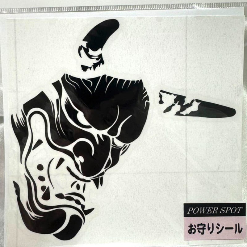 神楽ステッカー 般若 右向き 140×140 | 神楽ステッカー専門店