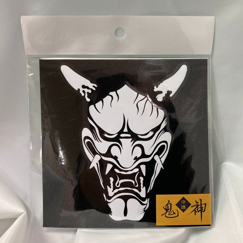 神楽ステッカー 般若 140×140 ホワイト | 神楽ステッカー専門店