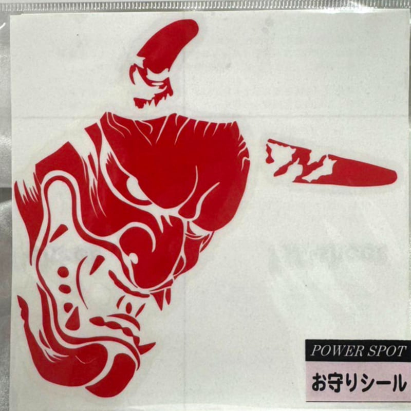 神楽ステッカー 般若 右向き 140×140 | 神楽ステッカー専門店