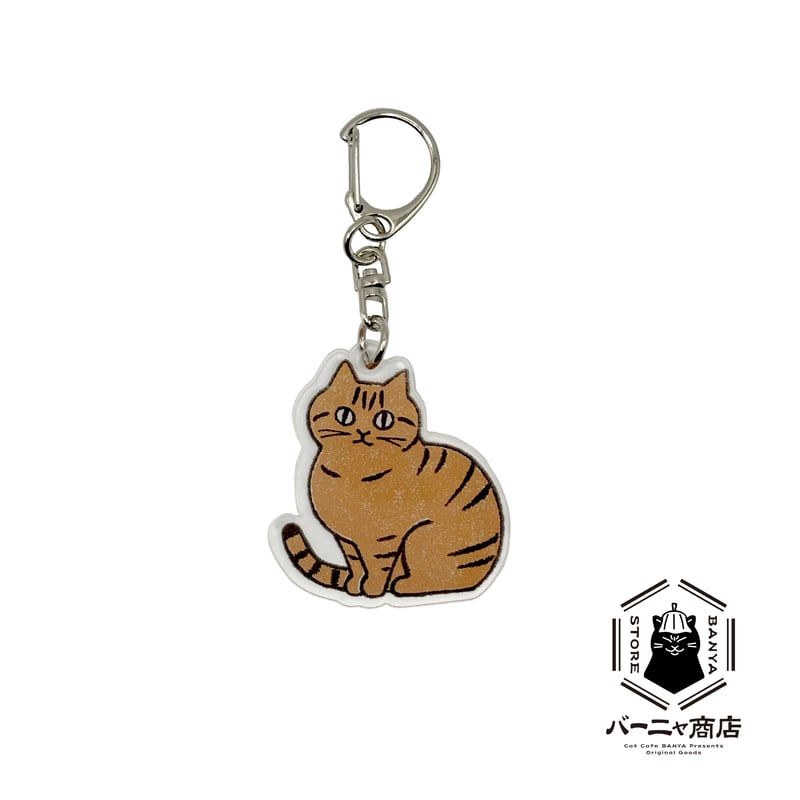 ととのう猫カフェバーニャ アクリルキーホルダー【もみじ