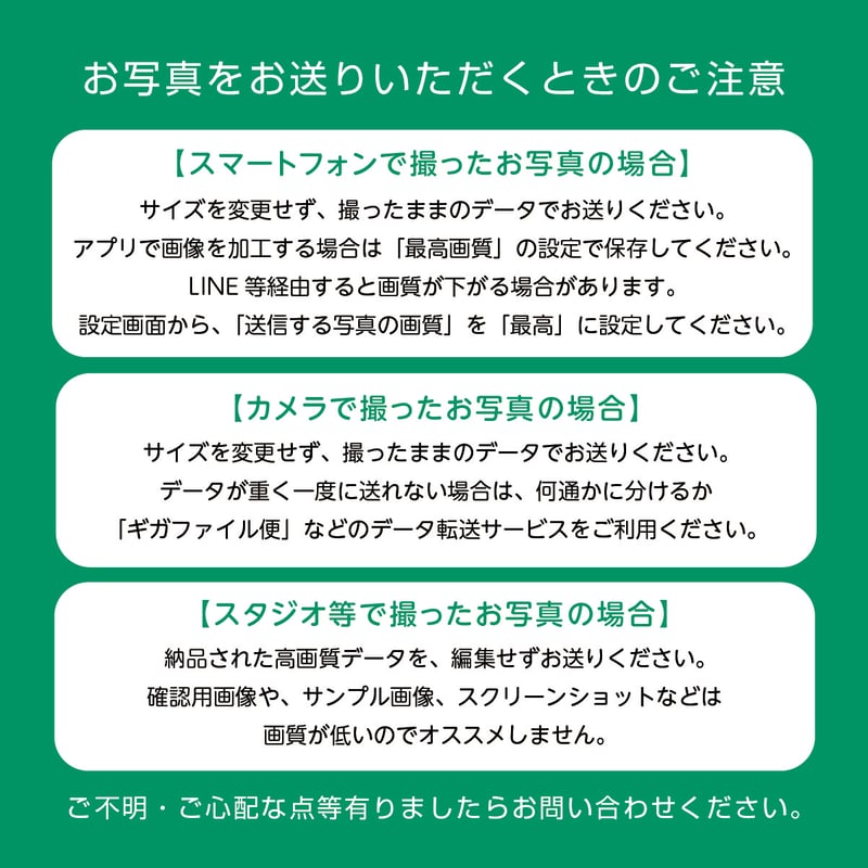 確認用 画像３枚あり 確認用 画像3枚あり