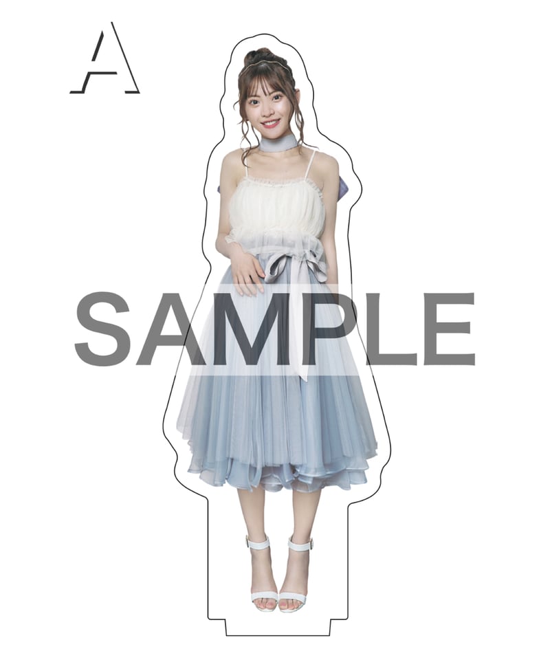 アクリルスタンド付き】写真集1冊(直筆サイン入り)＋直筆サイン入り生