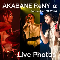 赤羽ReNY alpha（2024/9/28）ライブフォト
