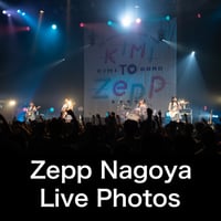 Zepp名古屋(2025/7/20)ライブフォト
