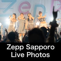 Zepp札幌(2025/8/3)ライブフォト