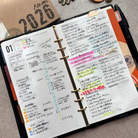 【リフィル印刷】A5スリムデイリー/1日2ページ：2026年7月〜9月